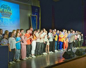 Молодежный совет АПЗ организовал в честь дня рождения КВН фестиваль «Кубок поколений»